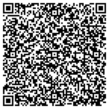 QR-код с контактной информацией организации ООО РЦ Горизонт в Тюмени