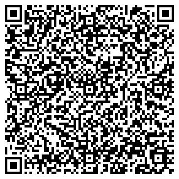 QR-код с контактной информацией организации ООО РЦ Горизонт в Иркутске