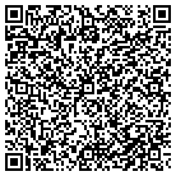 QR-код с контактной информацией организации ООО Уфалей Сити