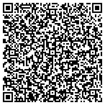 QR-код с контактной информацией организации ООО Горящие туры Какаду Тур