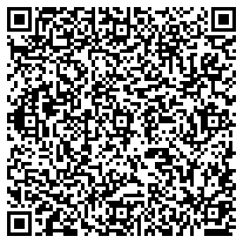 QR-код с контактной информацией организации МУП "Лилия"