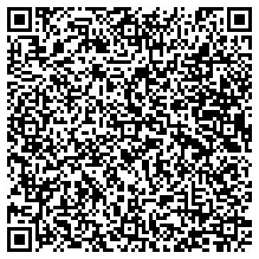 QR-код с контактной информацией организации ООО Flash Dance Studio