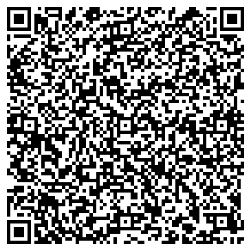 QR-код с контактной информацией организации ООО Товарищ Ремонт