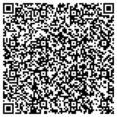 QR-код с контактной информацией организации ООО Учебный центр "ПрофиРост"