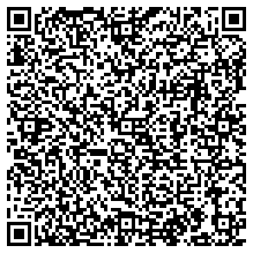 QR-код с контактной информацией организации ООО РИФ