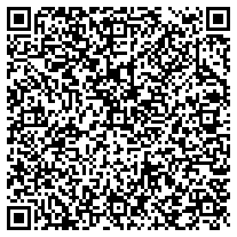 QR-код с контактной информацией организации ООО ЦентрСтрой