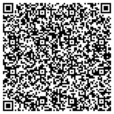 QR-код с контактной информацией организации ООО Мебельная фабрика "Эль Мебель" Краснодар