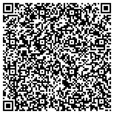 QR-код с контактной информацией организации ООО Салон красоты "Жемчужина"
