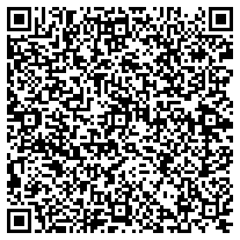 QR-код с контактной информацией организации ООО Quard и Quend