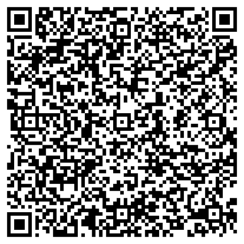 QR-код с контактной информацией организации ООО 1Торгшоп