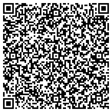 QR-код с контактной информацией организации ООО Цветы на Кемеровской