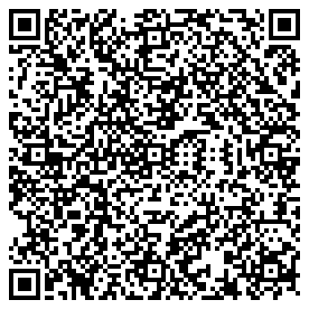 QR-код с контактной информацией организации ООО Бьюти стар