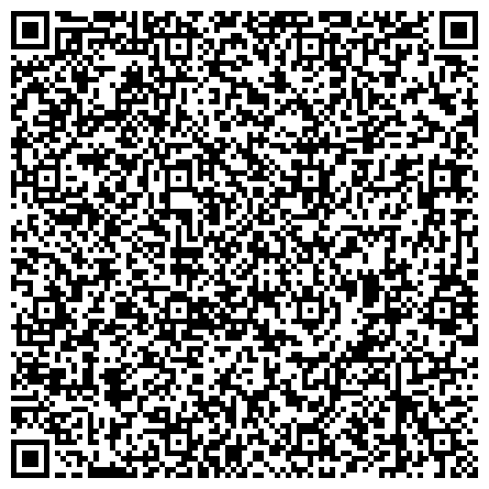 QR-код с контактной информацией организации ООО МосДез