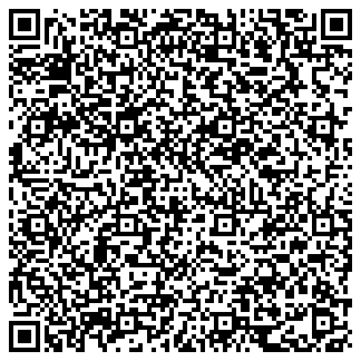 QR-код с контактной информацией организации ООО Страна Кожи