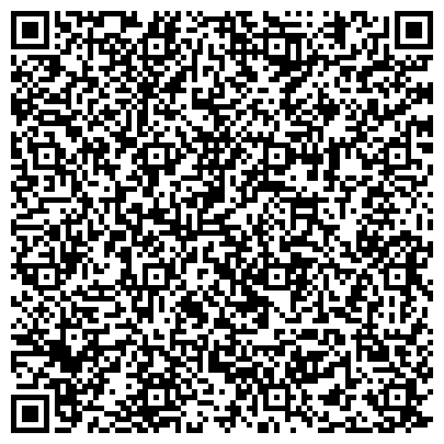QR-код с контактной информацией организации ООО Юридическая компания "Авангард"