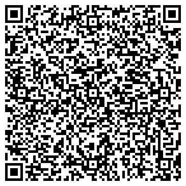 QR-код с контактной информацией организации ООО Бетон Подольск