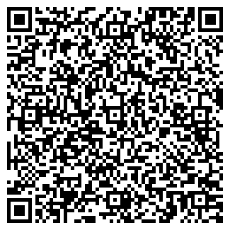 QR-код с контактной информацией организации ООО Прямые Руки