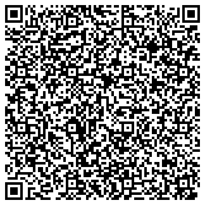 QR-код с контактной информацией организации ООО Юридическая консультация "Ваш Советник"