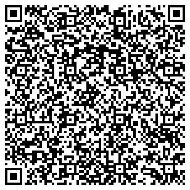 QR-код с контактной информацией организации ООО Буровая компания "Ивстройвод"