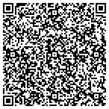 QR-код с контактной информацией организации ООО Компания Чистоты