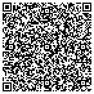 QR-код с контактной информацией организации ООО Автомагазин "AutoDynamix"