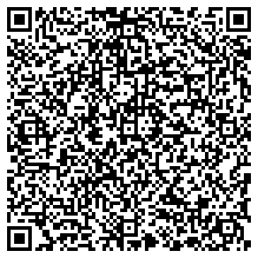 QR-код с контактной информацией организации ООО Альянс - авто