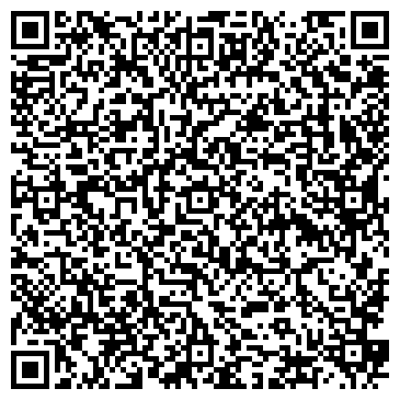 QR-код с контактной информацией организации ООО Кондиционеры - Любер