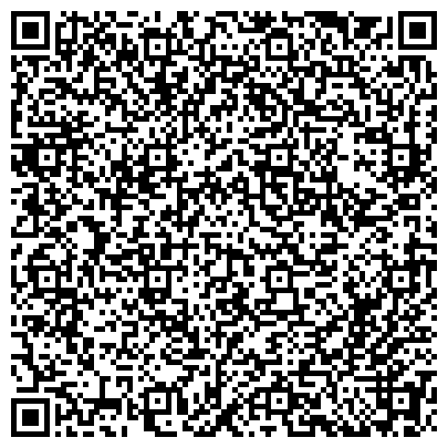 QR-код с контактной информацией организации ООО Образовательный центр «Агентство Деканат»