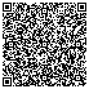 QR-код с контактной информацией организации ООО "Компания "Изи Трейд"