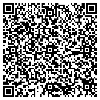 QR-код с контактной информацией организации ООО Алекс Пласт