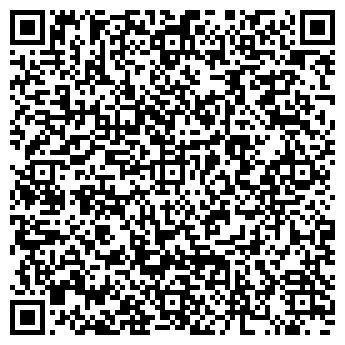 QR-код с контактной информацией организации ООО "Гейзер" Кострома