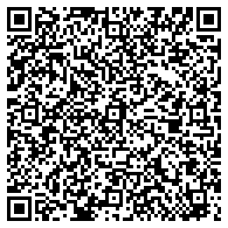 QR-код с контактной информацией организации ООО Ремонт Аss