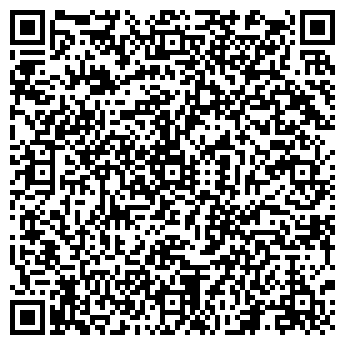 QR-код с контактной информацией организации ООО Ариганем