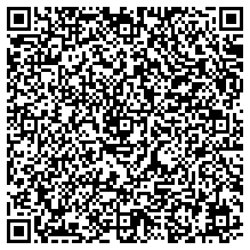 QR-код с контактной информацией организации LTD СТО "Авто Сервис Атырау"