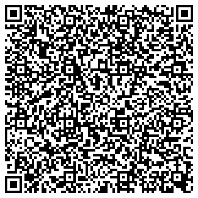 QR-код с контактной информацией организации ООО Юридический супермаркет "ЦВД - Кострома"