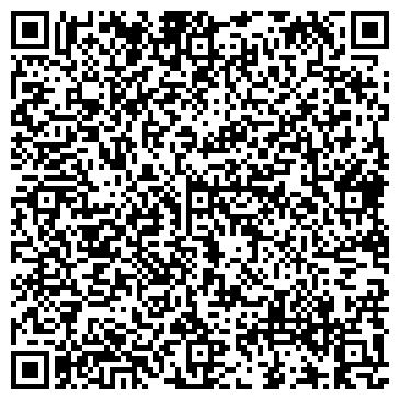 QR-код с контактной информацией организации ООО Фундамент - Тверь