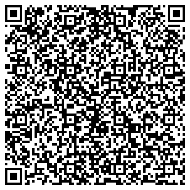 QR-код с контактной информацией организации ООО Коллегия адвокатов «Особое мнение»