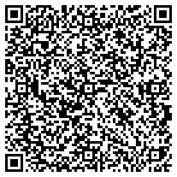 QR-код с контактной информацией организации ООО NAMASTE