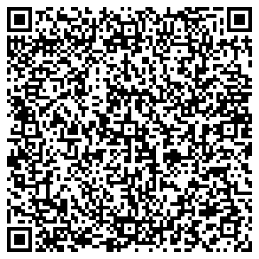 QR-код с контактной информацией организации ООО "АвтоМама" Сибай