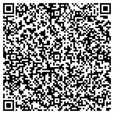 QR-код с контактной информацией организации ООО КонкритСтрой