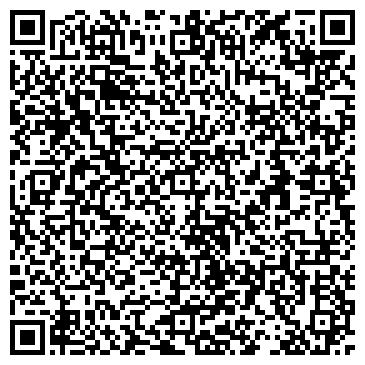 QR-код с контактной информацией организации ООО «Цветочки» Тюмень