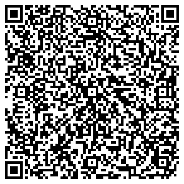 QR-код с контактной информацией организации ООО Транспортная компания "КИТ"  Нерюнгри