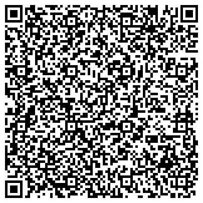 QR-код с контактной информацией организации ООО Студия интерьера "ЭЛИТ ДИЗАЙН"