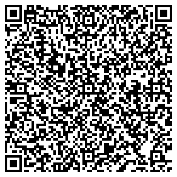 QR-код с контактной информацией организации ООО «РЕСТОРАННЫЙ ТЕХНИК»