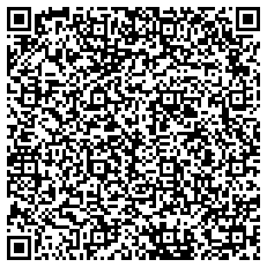 QR-код с контактной информацией организации ООО Установочный центр "Дизайн - авто"