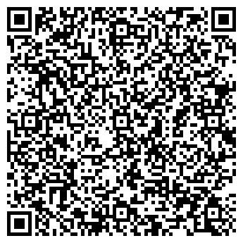 QR-код с контактной информацией организации ООО "VIVA Деньги" Сальск