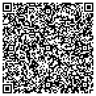 QR-код с контактной информацией организации ООО Автоломбард ПТС Краснодар