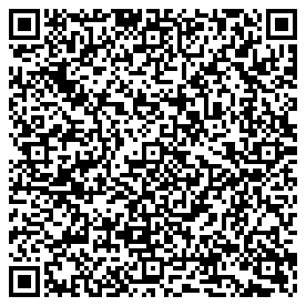 QR-код с контактной информацией организации ООО "VIVA Деньги" Темрюк