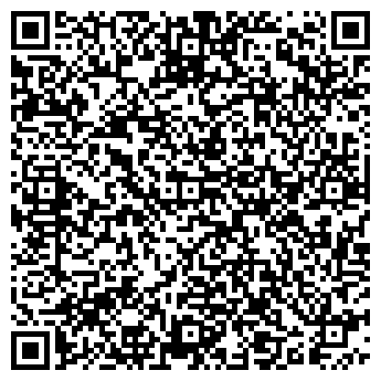QR-код с контактной информацией организации ООО "VIVA Деньги" Вязники