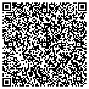 QR-код с контактной информацией организации ООО Попутный груз